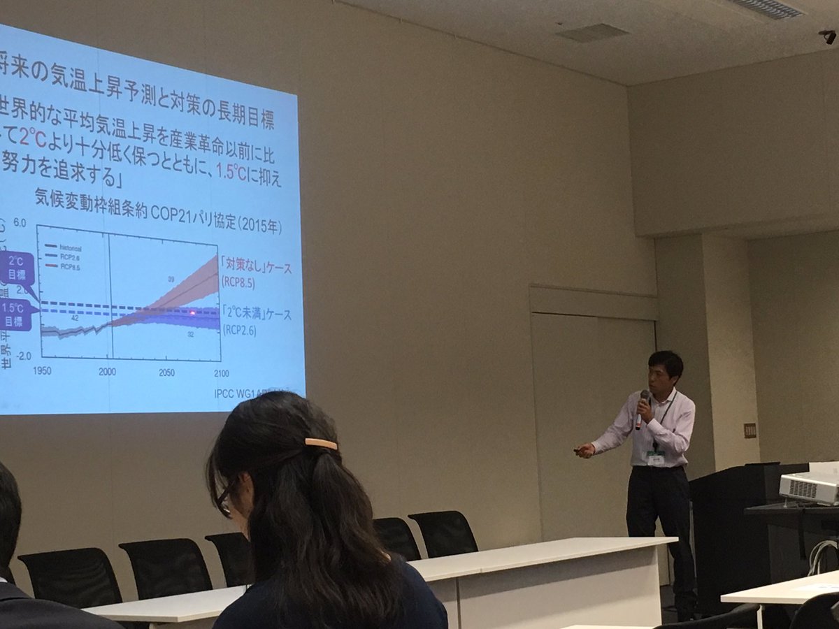 CANJapan_org's tweet photo. 江守正多さん、パリ協定の長期目標に関する考察。気温上昇を2度未満もしくは1.5度未満に抑えるために。 https://t.co/kxMS1ruYPI