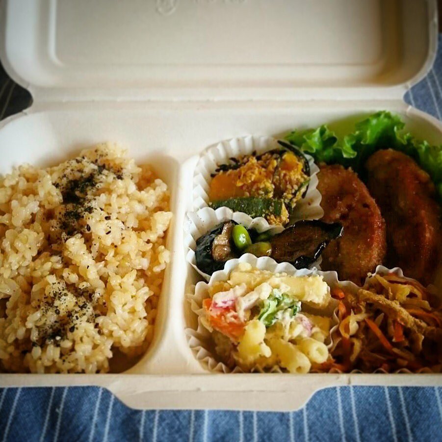 Comida A Twitter 本日の日替わり弁当です メインは車麩のフライ 皆様のご来店をお待ちしております 9月30 金 は コールドプレスジュース予約販売 栃木県 宇都宮 グルメ ランチ テイクアウト 宅配 お弁当 玄米菜食