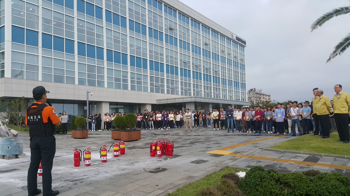 서귀포소방서 tweet media