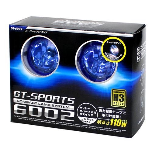 あなたの目の前にお店が広がる Mirareed ミラリード スーパーホワイトランプ Gt6002 T Co Ngeunl6zdw