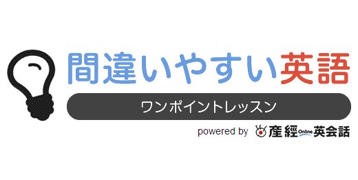 行く 英語 に 買い物