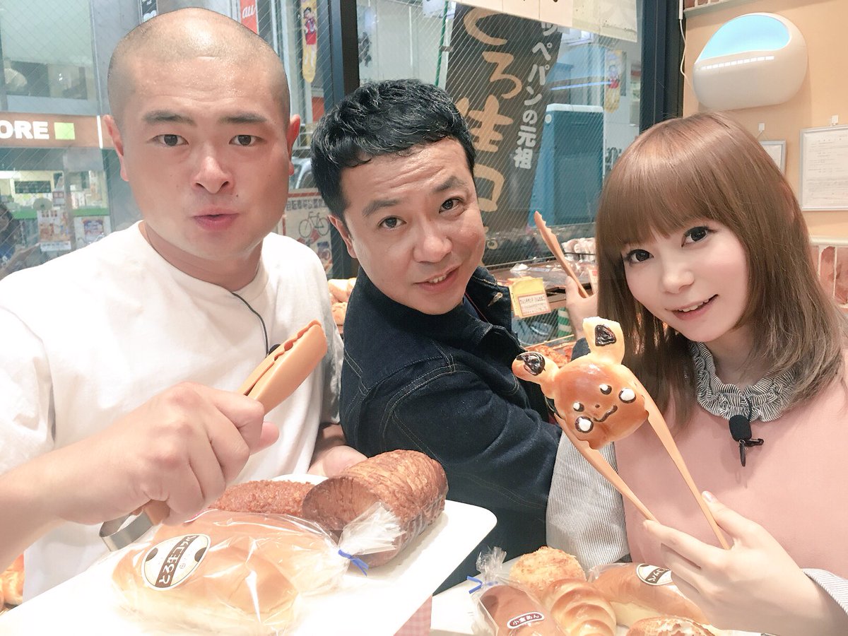 中川翔子 Staff در توییتر 今回のウチくるでも あばれる君が登場 ノ パン屋に来てみたら 何とピカチュウ のパンが 中川翔子 Staff در توییتر 今回のウチくるでも あばれる君が登場 ノ パン屋に来てみたら 何とピカチュウ のパンが