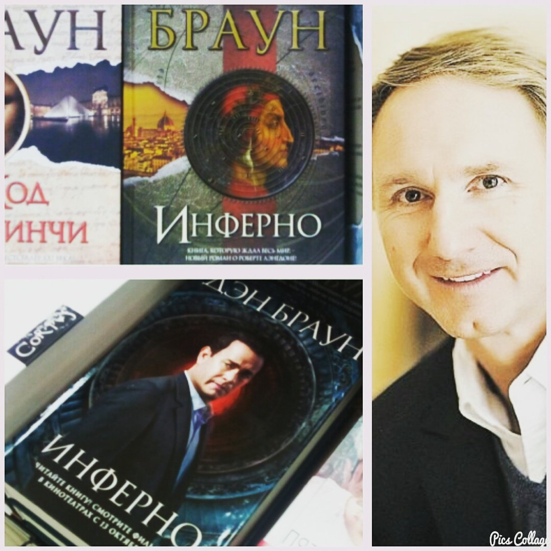 "Инферно" Дэна Брауна в новом издании в Плинии Старшем!

Читаем книгу, смотрим фильм с 13 октября!