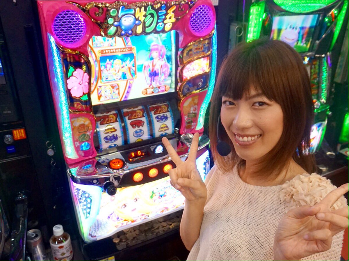 漫画パチスロパニック7 公式 على تويتر 将軍 田端店さんで収録中の 妄想パチスロデート 3人ともデートもパチスロも楽しんでいるご様子です しかし皆ヒキ強いなぁ
