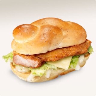 kurokuro0526's tweet photo. マクドナルドの「アイコンチキン ソルト&amp;レモン」復活して欲しい人RT

今まで食べたマックの商品で一番大好きだった💕
復活して欲しいって思ってる人、他にもいるはず😭😭

この気持ち、マクドナルドに届けー！！

#共感したらRT #拡散希望 https://t.co/fT7jXviIkG