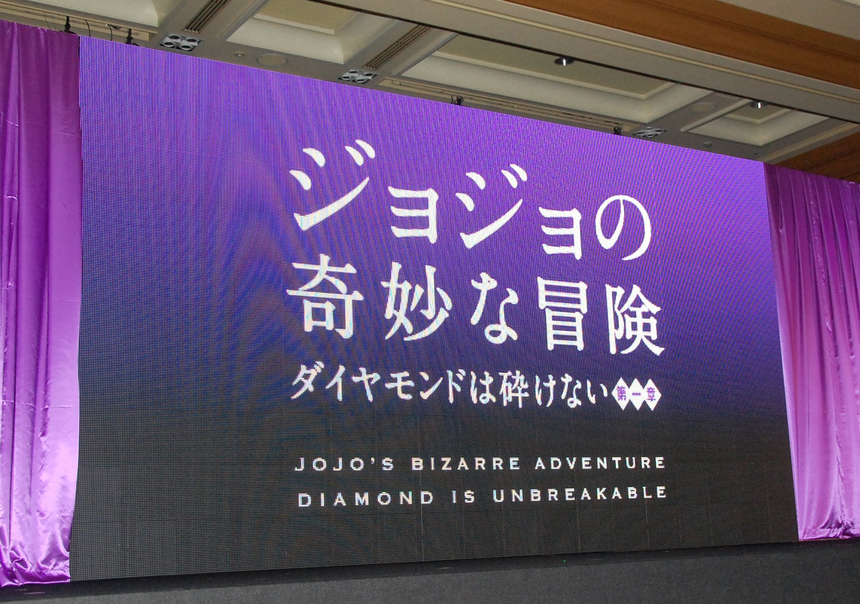 Oricon News オリコンニュース 人気漫画 ジョジョの奇妙な冒険 が初の実写映画化 T Co Hvqehvjuiq ジョジョ 映画 芸能 ニュース T Co Cvpjllyzbe Twitter