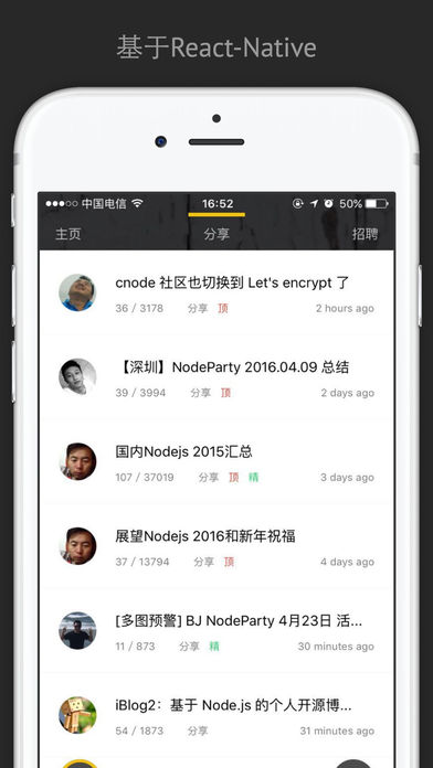 iOSCodeHub's tweet image. [iOS App Open Source] Noder – CNode 社区React-Native版本App

ioscodehub.com/2016/09/28/%E5…

iOSCodeHub ( ioscodehub.com )
