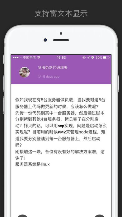 iOSCodeHub's tweet image. [iOS App Open Source] Noder – CNode 社区React-Native版本App

ioscodehub.com/2016/09/28/%E5…

iOSCodeHub ( ioscodehub.com )
