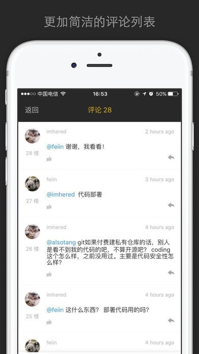 iOSCodeHub's tweet image. [iOS App Open Source] Noder – CNode 社区React-Native版本App

ioscodehub.com/2016/09/28/%E5…

iOSCodeHub ( ioscodehub.com )