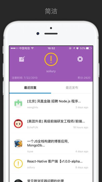 iOSCodeHub's tweet image. [iOS App Open Source] Noder – CNode 社区React-Native版本App

ioscodehub.com/2016/09/28/%E5…

iOSCodeHub ( ioscodehub.com )