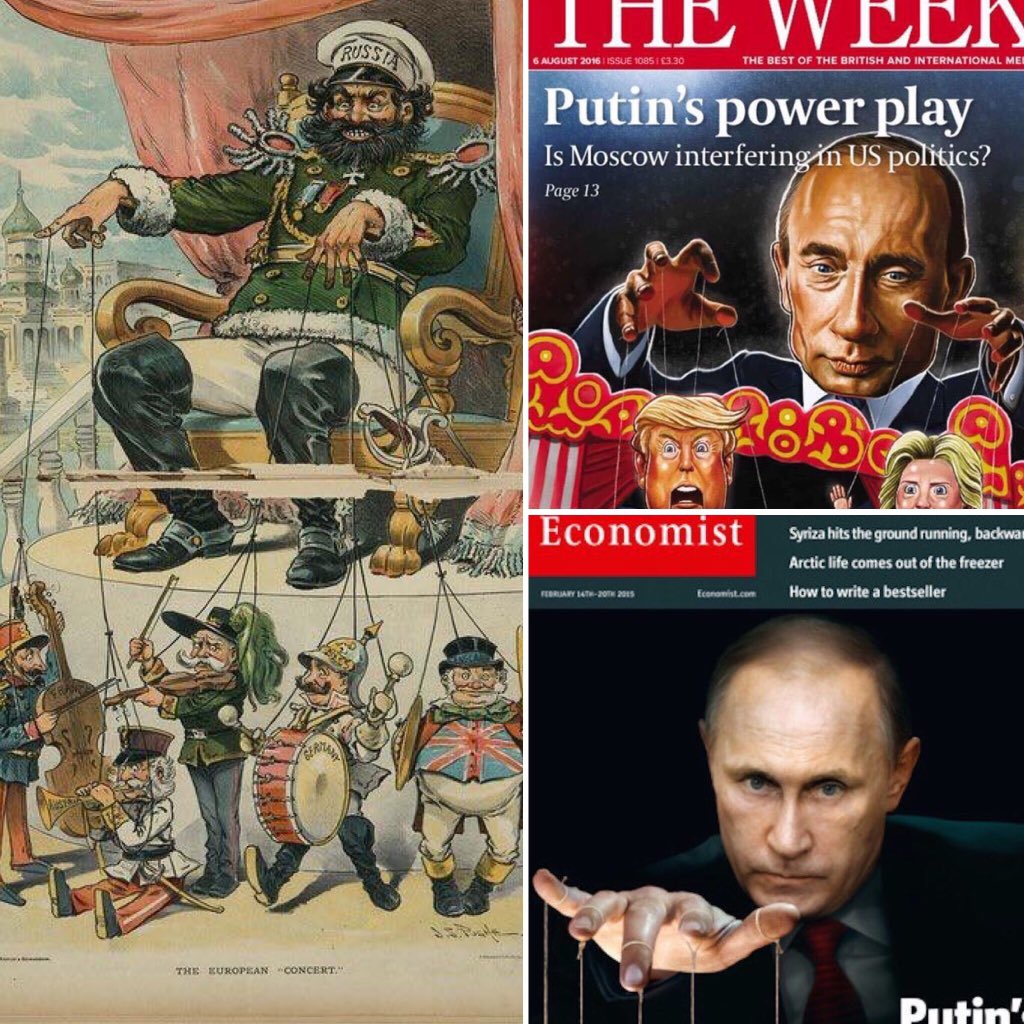 Русофобия что это. Русофобия. Русофобия в России. Русофобия современная. Махровая русофобия.