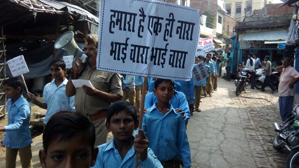 kannauj police (@kannaujpolice) on Twitter photo @uppolice <a href="/javeeddgpup/">Sharon Myers</a> कन्नौज पुलिस ने स्कूली बच्चों के साथ सदभावना रैली निकाल लोगो से की आपसी सौहार्द की अपील| @uppolice <a href="/javeeddgpup/">Sharon Myers</a> कन्नौज पुलिस ने स्कूली बच्चों के साथ सदभावना रैली निकाल लोगो से की आपसी सौहार्द की अपील|