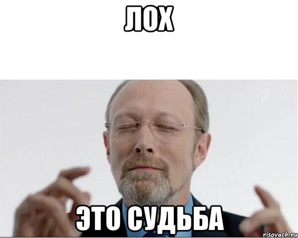 мемы про переводчиков фильмов. вы приняты на работу. мем комикс. шутки про переводчиков. переведите пожалуйста.