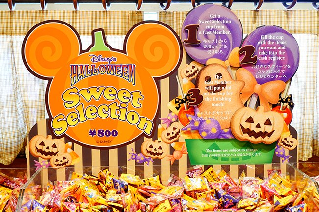 東京ディズニーリゾートpr 公式 Trick Or Treat 専用のカップに好きなお菓子を詰め込むことができるスウィーツ セレクション あなたはどのくらい詰め込めましたか 東京ディズニーランド限定で楽しめます T Co 9b510svd7x 東京ディズニーリゾートpr 公式 Trick Or Treat 専用のカップに好きなお菓子を詰め込むことができるスウィーツ セレクション あなたはどのくらい詰め込めましたか 東京ディズニーランド限定で楽しめます T Co 9b510svd7x