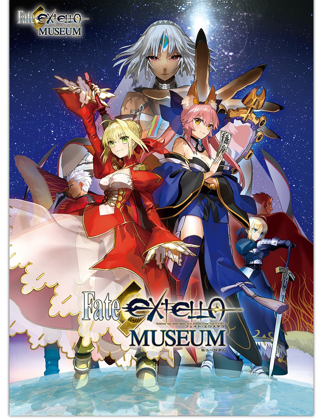 Otakujp Video Game Exhibiion Of Fate Extella Fateex Fateextella T Co Hpkxdlmzuk T Co 3n4pjnp6gb Twitter