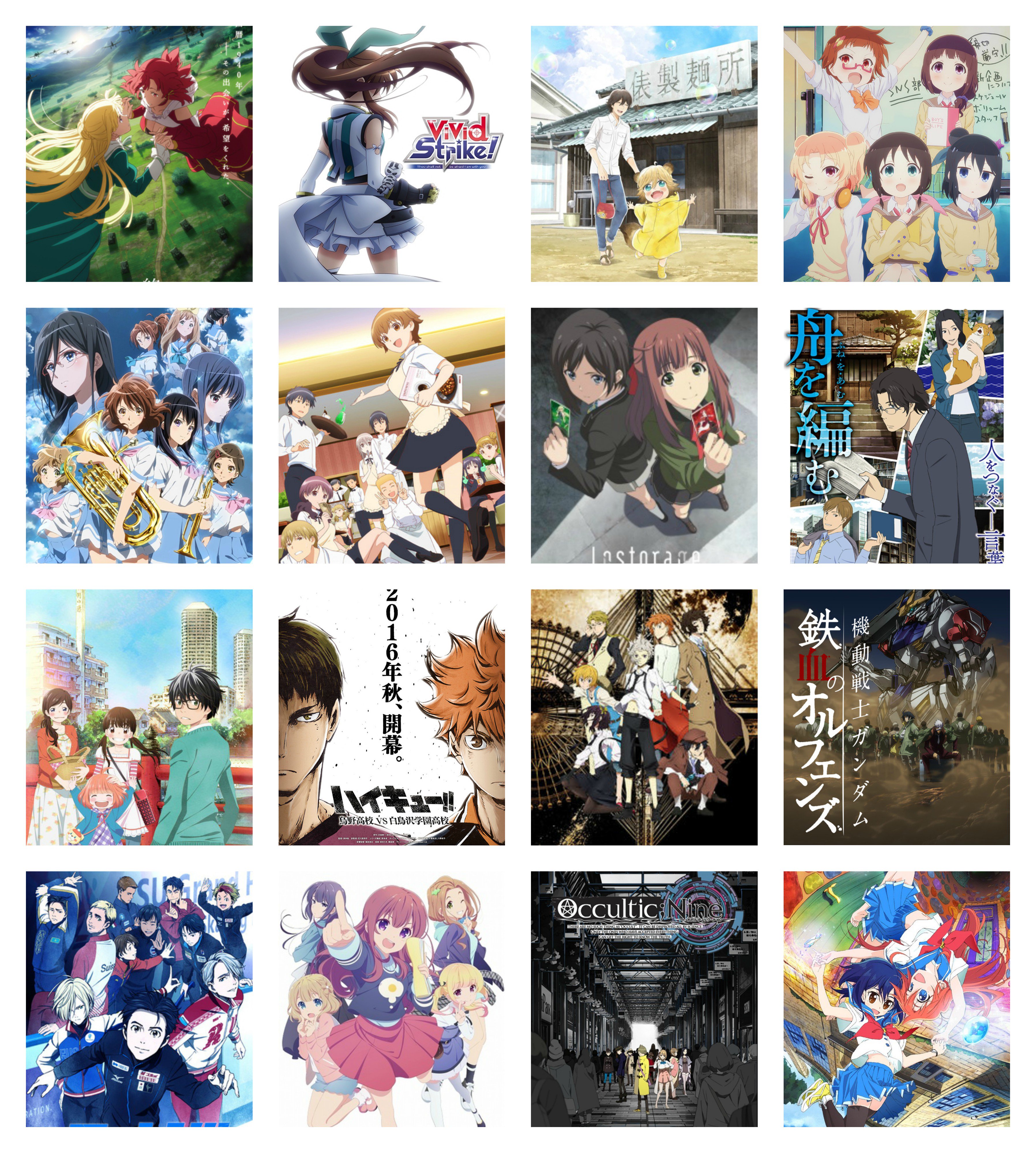 16秋アニメ Twitter Search Twitter