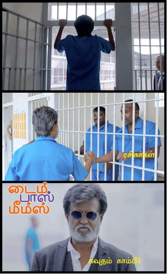 AnalModelmaiz's tweet photo. KADAVUL IRUKAN KUMARU #Gambirbacktoindianteam yes yes yes yes yes..! https://t.co/uEcpm2lD2i