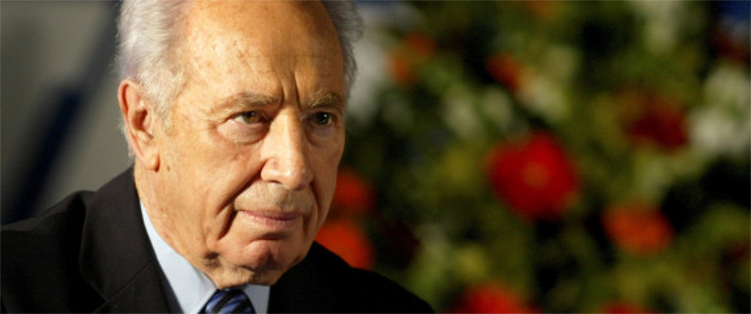 mdestot's tweet photo. Beaucoup d’émotion en apprenant la disparition de Shimon Peres, belle figure de l’histoire d’Israël et du monde : https://t.co/upAeaVGZIb https://t.co/nhIfCU9al1