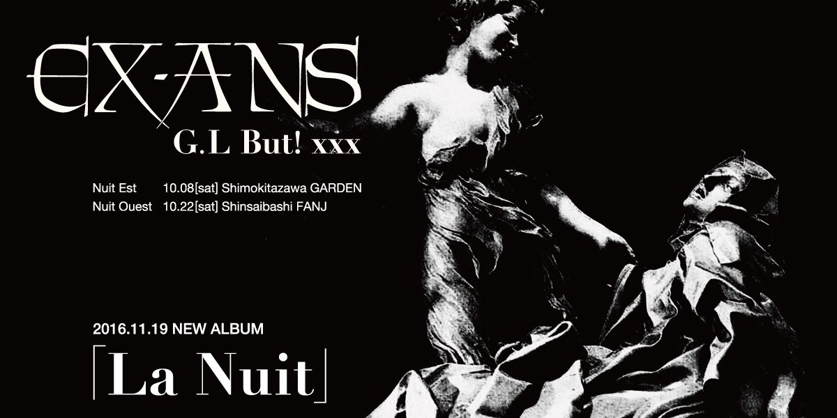 EX-ANS　La Nuit　ボーカル:石井秀仁【限定盤CD+LIVE DVD】 EX-ANS/La Nuit/初回盤CD+DVD/石井秀仁/cali gari/JUSTY NASTY