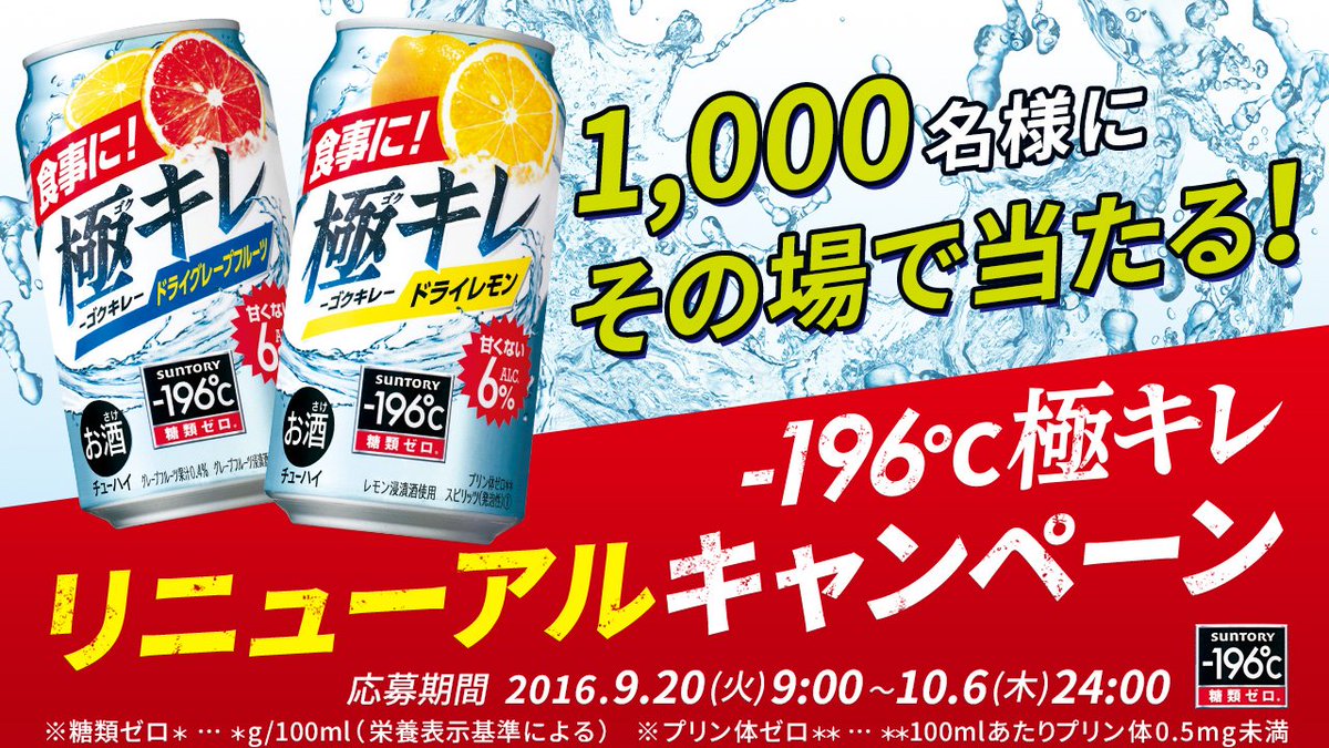 洋食の食事時 #食事に極キレ gokukire.jp/?utm_source=tw…