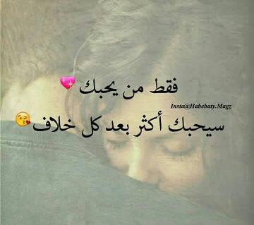 karrar almuswy (@aaszaaszaa1245) on Twitter photo 