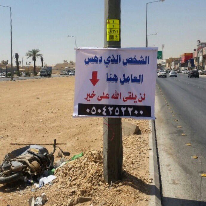 ���� ������ ������ ����� ����