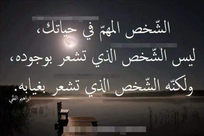 karrar almuswy (@aaszaaszaa1245) on Twitter photo 