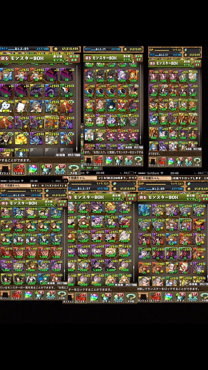 gytduf's tweet photo. パズドラ販売
パズドラrank700↑
＋4面以上
白猫最強
求 
実績20↑いいねあり
カード5000
#パズドラ買取
#パズドラ販売
#パズドラ売ります
#パズドラ交換さ #白猫買取
カジプロ
カジプロ交換
カジプロ販売 #あ https://t.co/OZEAdZgAEu