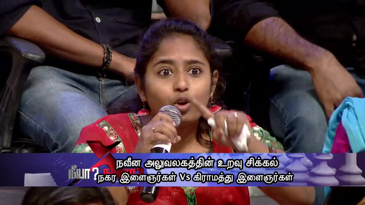 neeya naana latest episod neeya naana latest episod