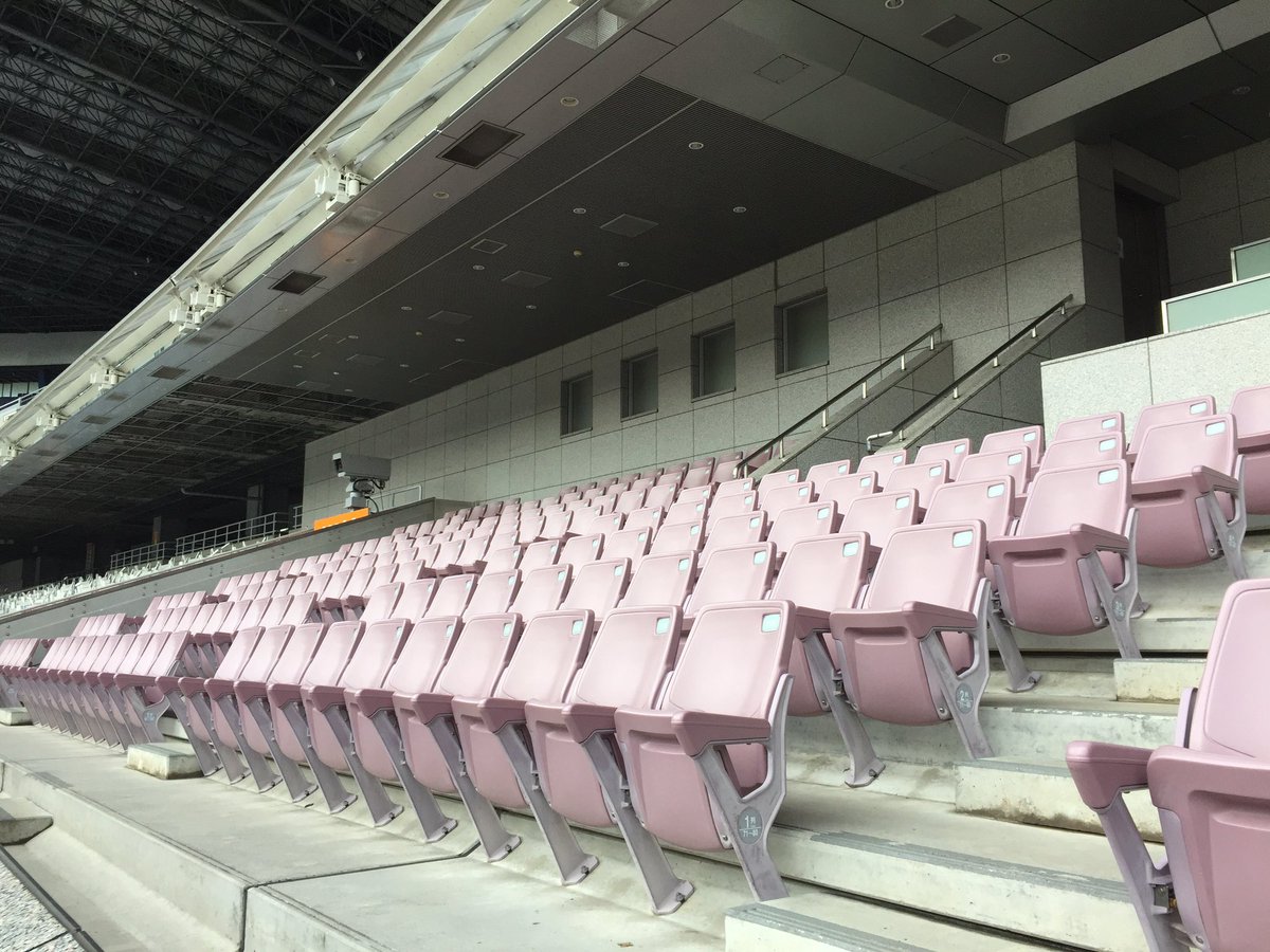 コトブキシーティング 公式 日産スタジアム見学ツアー 選手控え室やオペレーションルームなどを巡り ワールドカップ02の香りを堪能してきました 一般向けの見学ツアーはなんとワンコインで実施しています サッカー好きの人はどうぞお見逃し コトブキシーティング 公式 日産スタジアム見学ツアー 選手控え室やオペレーションルームなどを巡り ワールドカップ02の香りを堪能してきました 一般向けの見学ツアーはなんとワンコインで実施しています サッカー好きの人はどうぞお見逃し