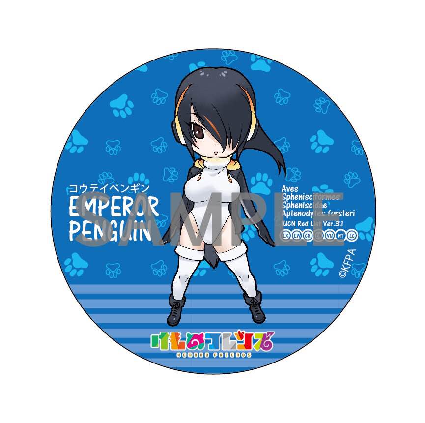 第2回「けものフレンズSHOP」のグッズをご紹介します！まずは前回も大