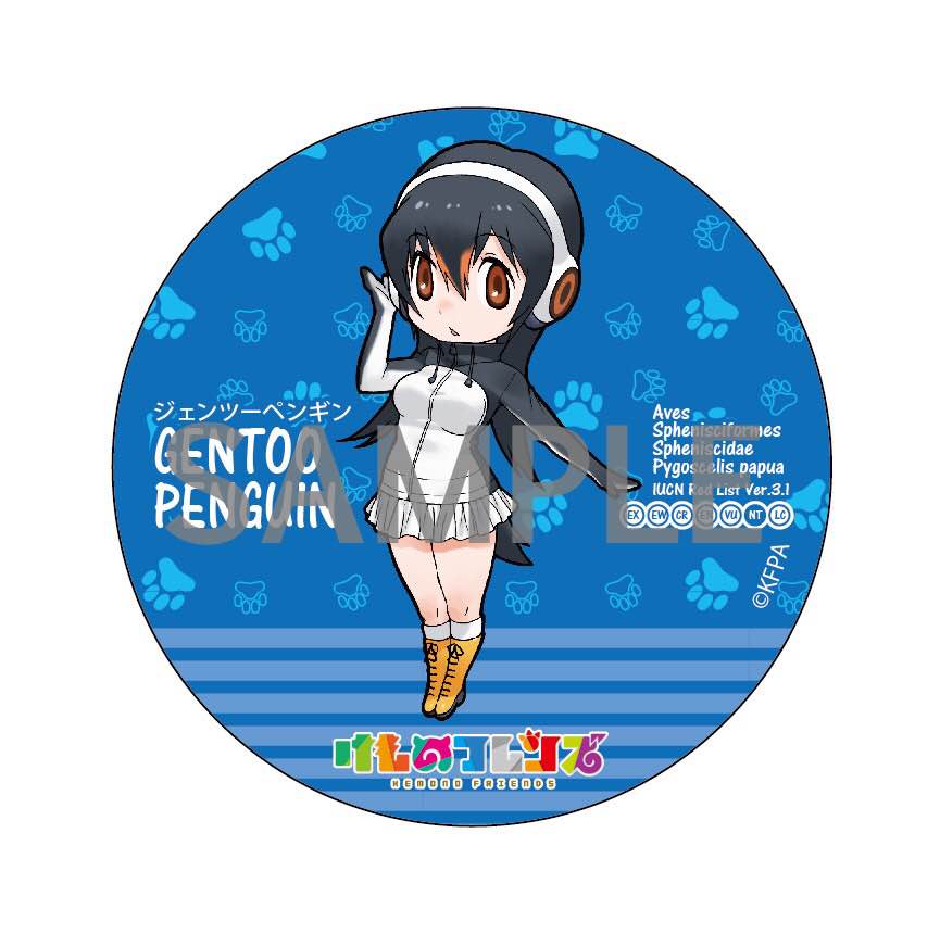 けものフレンズV LIVE はろーじゃぱん 缶バッジ 2種類 フンボルト