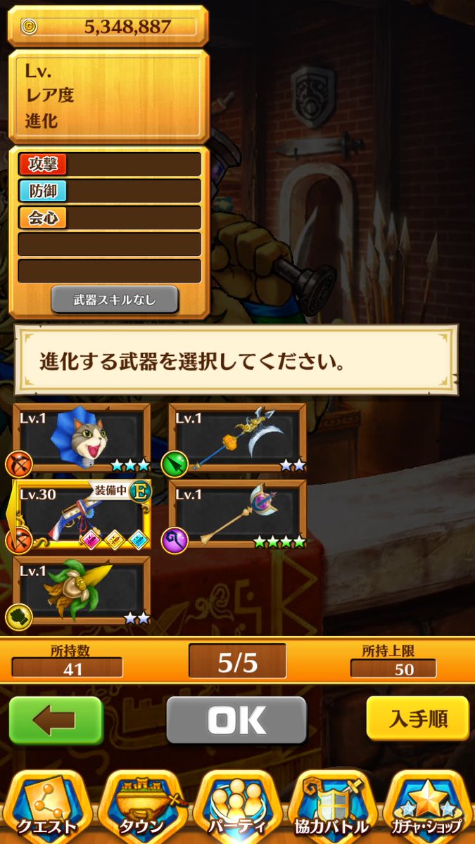 gytduf's tweet photo. https://t.co/MdormDDcJa