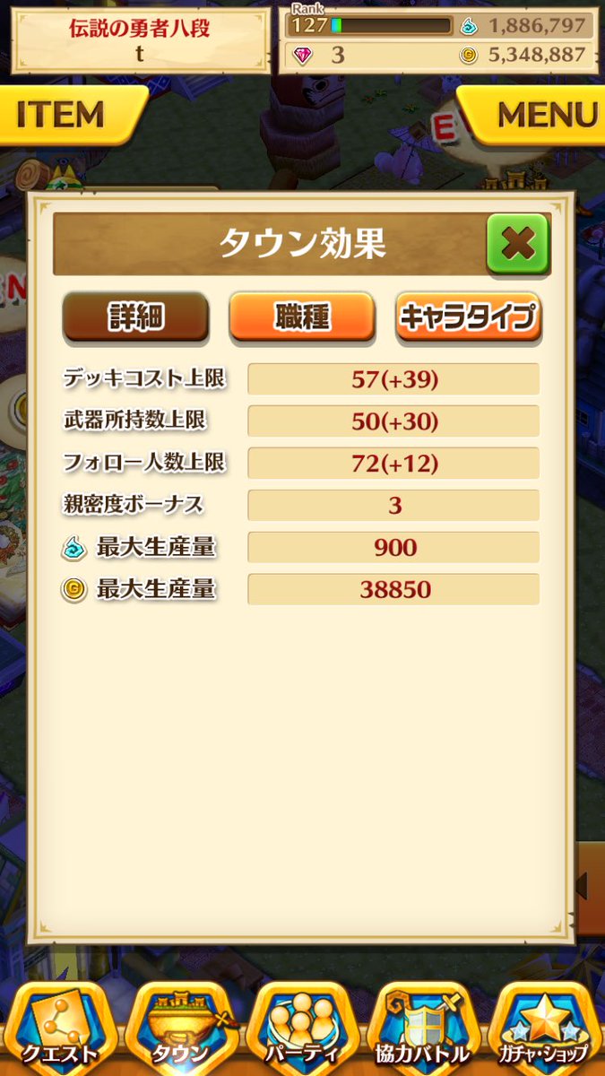 gytduf's tweet photo. https://t.co/MdormDDcJa
