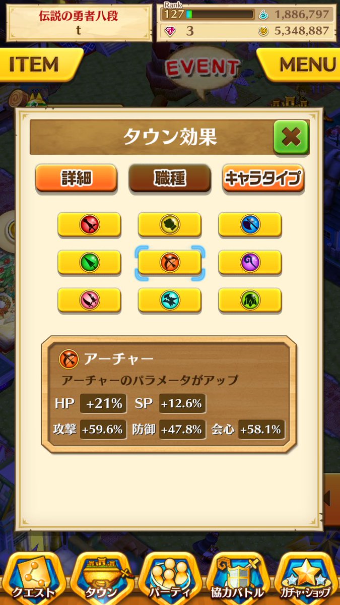 gytduf's tweet photo. https://t.co/Btxgk0yYb2