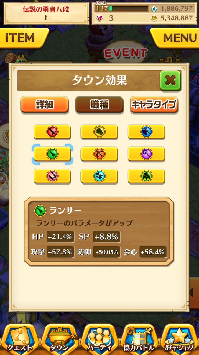 gytduf's tweet photo. https://t.co/JvRvVvSkOo