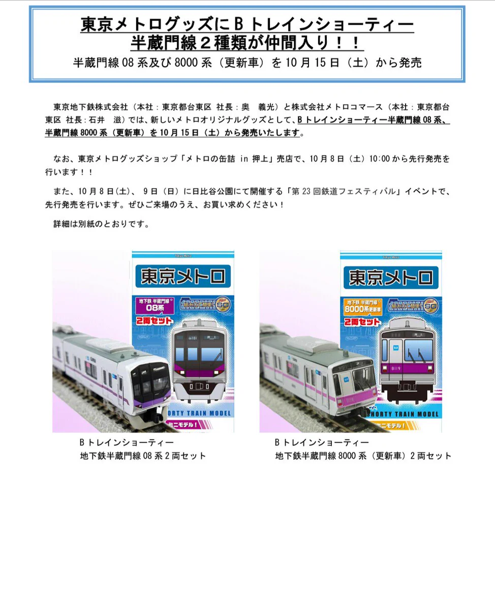 CtbbWQvVMAAEmit?format=webp&