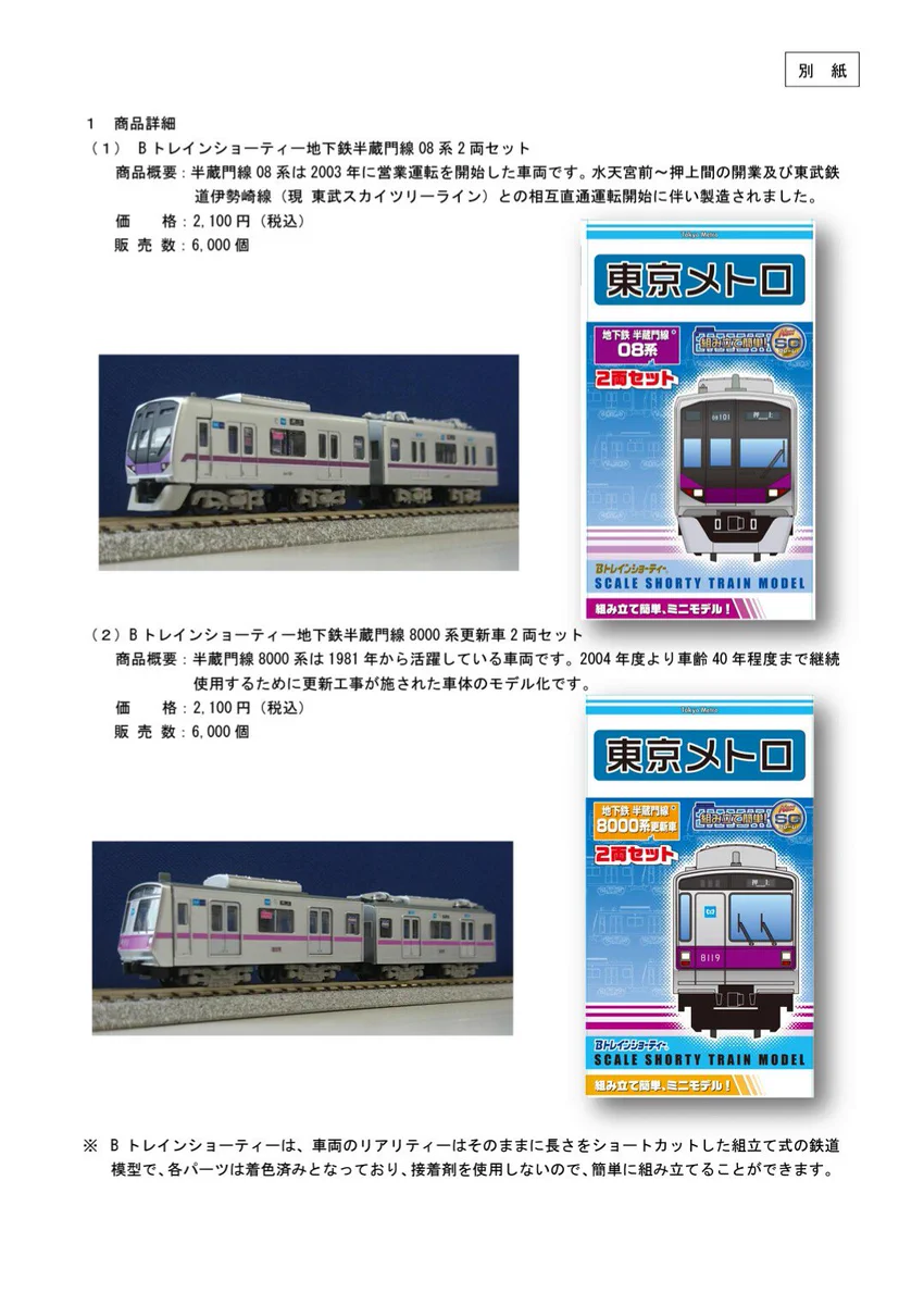CtbbXLpVIAAx9Iu?format=webp&