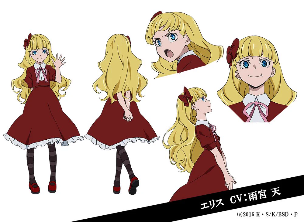 アニメ「文豪ストレイドッグス」公式 on X: 