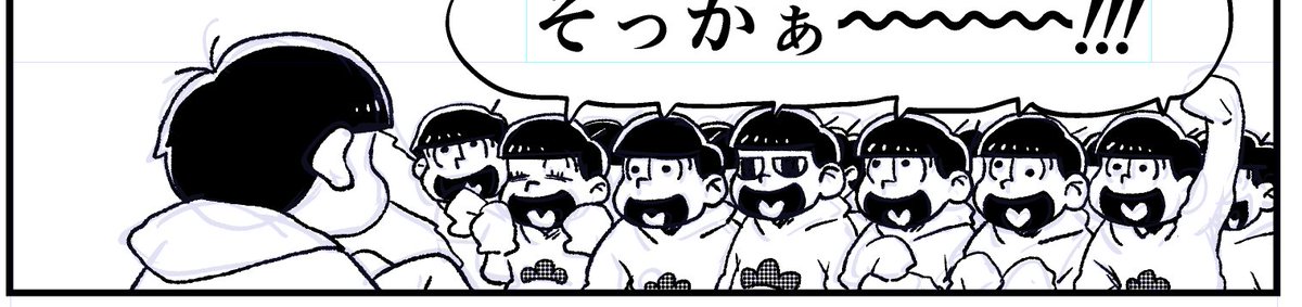 狂気的なまんが描いてます 