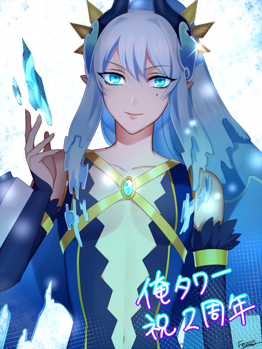 CtbhNpjUEAIQ--k.png CtbhNpjUEAIQ--k.png