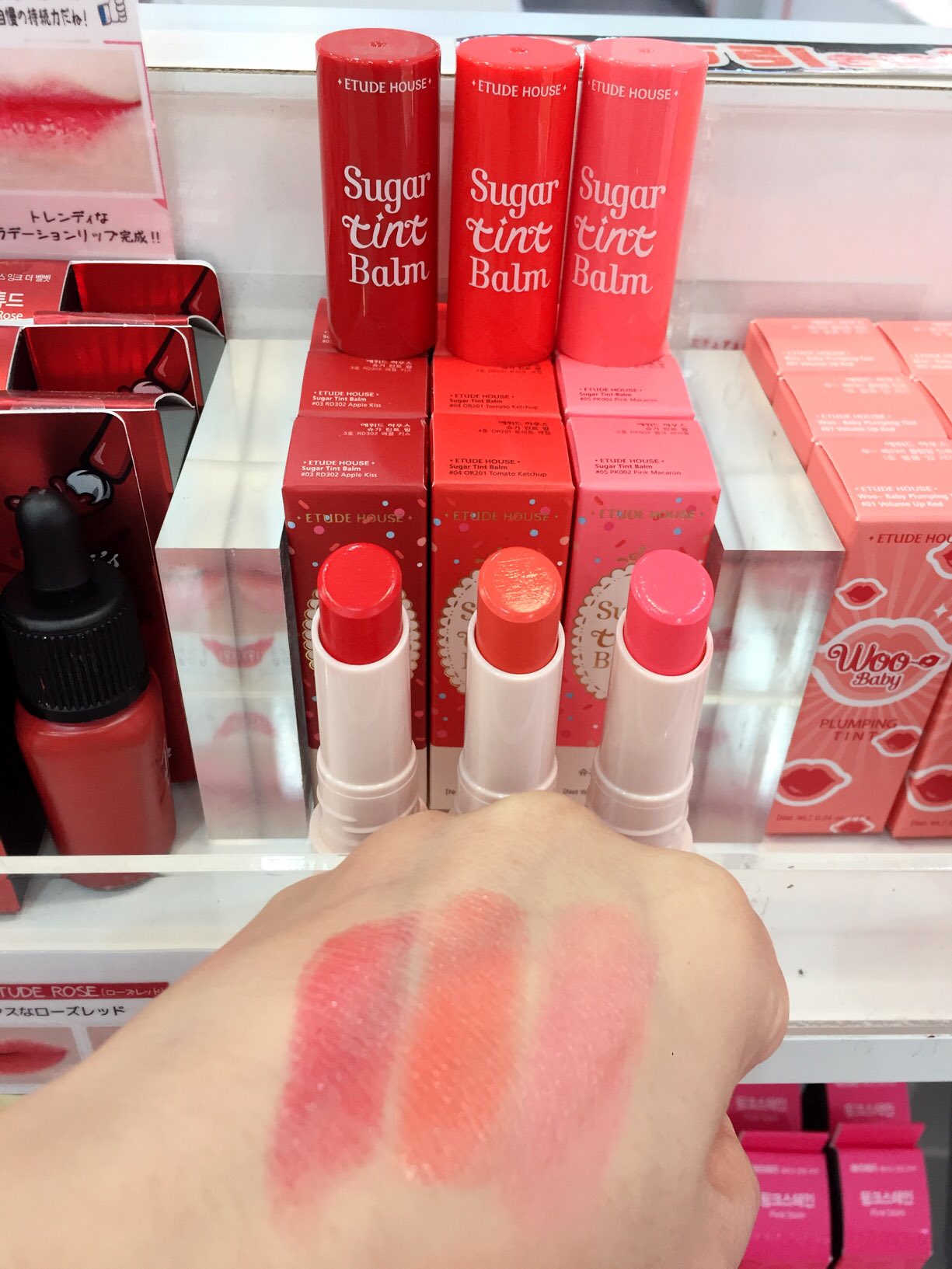 韓国コスメショップ Thebeautyshop A Twitter エチュードハウス 新入荷ー 新大久保 韓国 コスメ ザ ビューティーショップ ビューティー エチュードハウス シュガーリップティントバーム シューガリップ ティント カワイイ かわいい エチュード