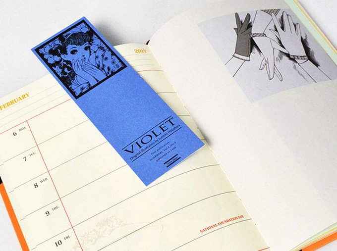 中原淳一のtwitterイラスト検索結果 古い順