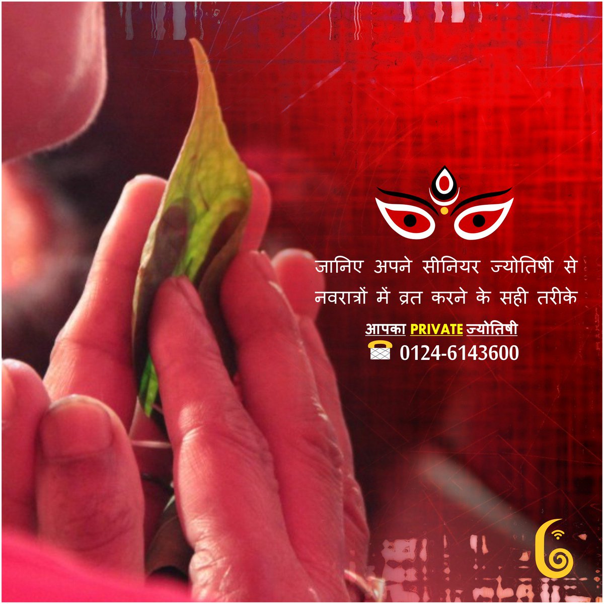 teleASTROin's tweet photo. नवरात्रों में सच्चे मन से व्रत करने से सुख समृद्धि प्राप्त होता हैIजानिए अपने सीनियर ज्योतिषी से व्रत करने के सही तरीके #Navratri2016 https://t.co/4EYwwk5brk
