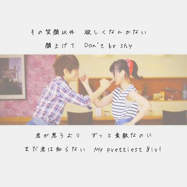 なんでも歌詞 Okzpefxn1blbz28 Twitter なんでも歌詞 Okzpefxn1blbz28 Twitter