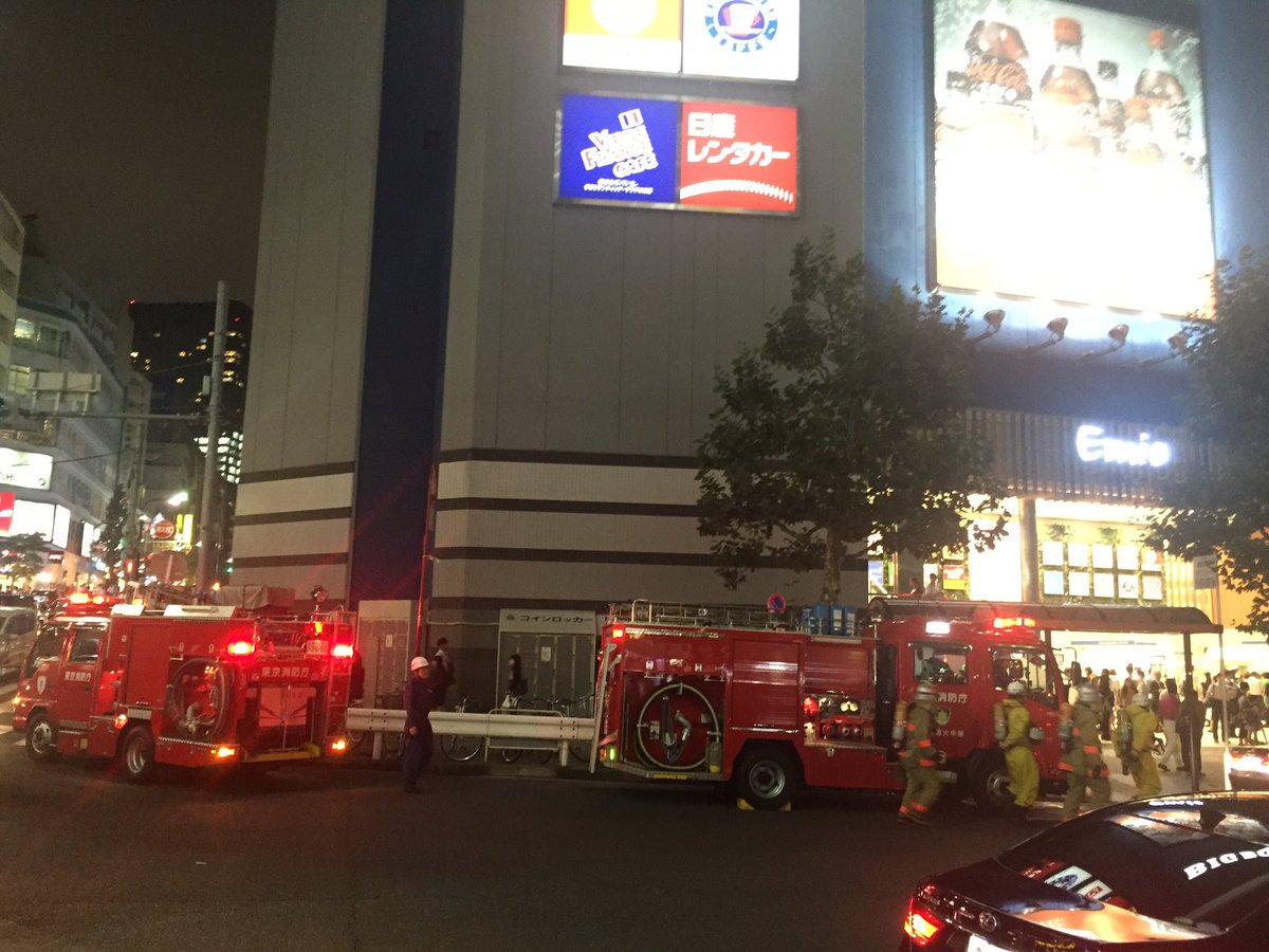 CoreNews24's tweet photo. 高田馬場駅で異臭騒ぎ シンナーが撒かれたとも 複数人が気分悪いと訴える | CoreNews https://t.co/oyAM8ODwWW https://t.co/901Usva1JS