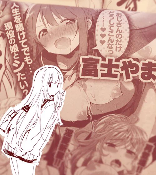 来月のお知らせ🎃 