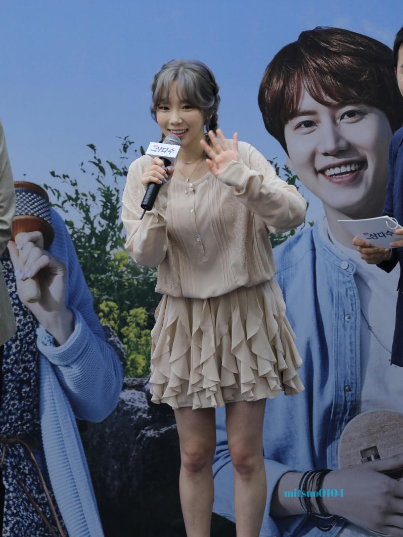 [PIC][23-09-2016]TaeYeon tham dự buổi Fansign cho thương hiệu nước uống "SAMDASOO" tại COEX Live Plaza vào tối nay - Page 9 Ctc0Gs-UsAI5C-z