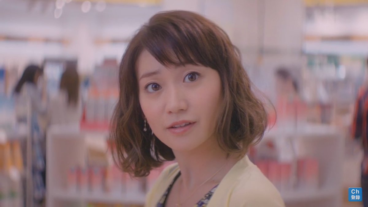 ゾロんぱ Minon 彼と買い物 篇 大島優子 坂口健太郎 ゾロんぱ Minon 彼と買い物 篇 大島優子 坂口健太郎