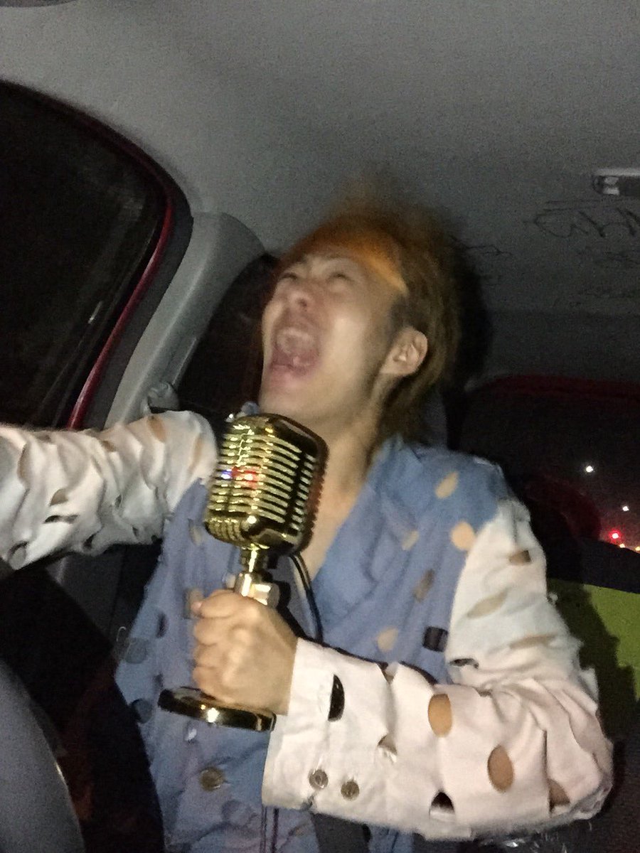 てつや 東海オンエア 12 18初エッセイ 天才の根源 発売 一人でカラオケしながらてきとうにドライブをするのさ マイクはスピーカーです てつや 東海オンエア 12 18初エッセイ 天才の根源 発売 一人でカラオケしながらてきとうにドライブをするのさ マイクはスピーカーです